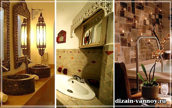 ванная в арабском стиле