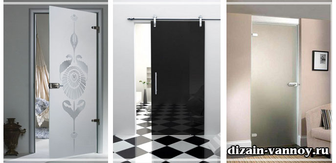 ширина двери в ванную комнату